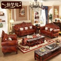 森美人欧式沙发实木简约大户型客厅皮艺沙发组合美式沙发
