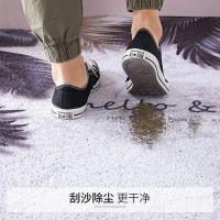 家柏饰(CORATED)北欧玄关垫可裁剪地垫进丝圈入户口脚垫塑料PVC蹭土吸尘