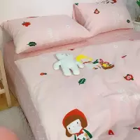 家柏饰(CORATED)全棉四件套全棉100床上四件套少女心公主风床上用品