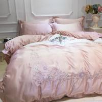 家柏饰(CORATED)天丝四件套欧式冰丝夏季全棉全棉丝绸床单被套床上用品三件套