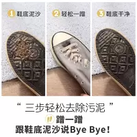 家柏饰(CORATED)现代简约进丝圈地垫玄关厅可裁剪地毯入户口家用垫踩脚垫