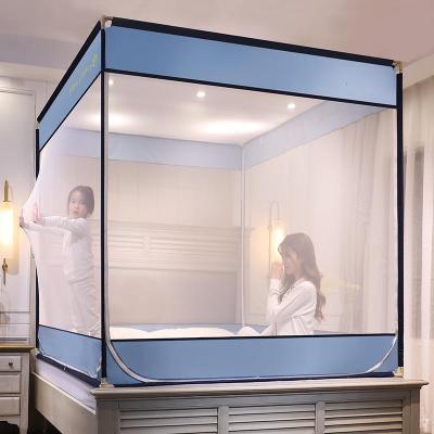 家柏饰(CORATED)儿童防摔家用蒙古包蚊帐1.5m方顶拉链加密加厚1.8m三开支架纹帐