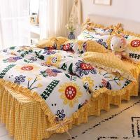 家柏饰(CORATED)款磨毛四件套床裙少女心公主风水洗棉床单被套床上用品三件套