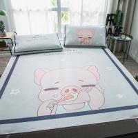 家柏饰(CORATED)冰丝凉席三件套1.8m床夏季可折叠1.5米单人学生宿舍1.2空调软席子