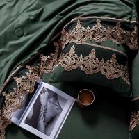 家柏饰(CORATED)天丝夏凉被冰丝单人双人空调被薄款被子丝滑可水洗春秋被蕾丝夏被