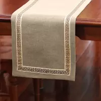 美式桌旗新中式茶旗布禅意席茶几桌布现代简约北欧床旗餐桌茶桌布 浅咖色 33*120CM(适合70-80CM的小桌)