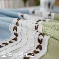 家柏饰(CORATED)北欧桌布布艺棉麻小清新餐桌布家用长方形茶几防水台布风