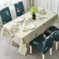 家柏饰(CORATED)北欧棉麻防水防烫免洗茶几盖布书桌布艺长方形餐桌布家用台布