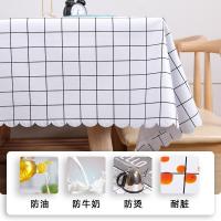 家柏饰(CORATED)北欧家用少女心格子桌布防水防油免洗餐桌布书桌学生pvc茶几垫