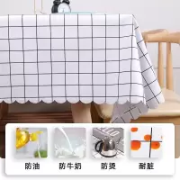 家柏饰(CORATED)北欧家用少女心格子桌布防水防油免洗餐桌布书桌学生pvc茶几垫