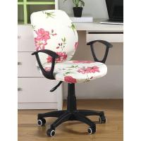 BONJEAN办公椅套座椅套电脑椅转椅座套升降老板电脑椅套罩通用转椅套罩