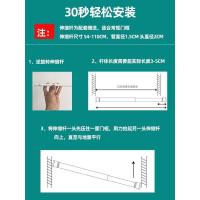 家柏饰(CORATED)简易窗帘 免打孔安装出租房 屋宿舍帘小窗帘遮光短款宜家半截帘