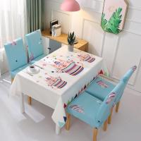 家柏饰(CORATED)北欧家用椅套餐桌椅子套罩INS防水桌布棉麻茶几布艺套装