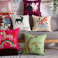 家柏饰(CORATED)抱枕床头靠垫 布艺沙发靠枕汽车腰枕办公室靠背 抱枕套不含芯