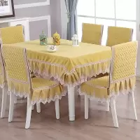 家柏饰(CORATED)简约现代家用餐桌布椅套椅垫连体椅子套罩长方形台布桌布套装北欧