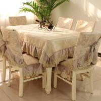 家柏饰(CORATED)餐椅桌布茶几长方形餐桌布椅套椅垫套装布艺欧式椅子套罩简约现代