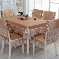 家柏饰(CORATED)通用餐桌布椅套椅垫套装茶几桌布布艺椅子套罩家用欧式简约现代