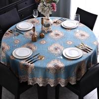 家柏饰(CORATED)欧式西餐桌桌布客厅茶几蕾丝台布长方形歺桌桌子布布艺家用桌垫布