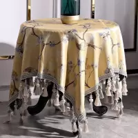 家柏饰(CORATED)圆形茶几桌布中式客厅新中式小圆桌台布家用正方形小边几盖布布艺