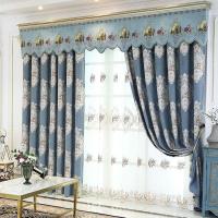 家柏饰(CORATED)欧式雪尼尔绒面窗帘布客厅时尚大气轻奢遮光新款成品窗帘