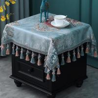 家柏饰(CORATED)卧室小桌子欧式防尘套罩布艺正方形小方巾床头柜家用装饰防尘盖布