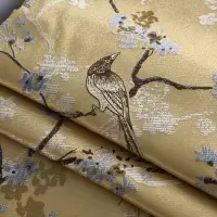 家柏饰(CORATED)新中式电视柜桌布盖布盖巾防尘罩中国风布艺茶几台布桌垫客厅