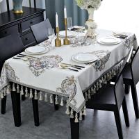 家柏饰(CORATED)欧式西餐桌台布客厅家用长方形茶几桌布正方形麻将桌盖布歺桌布艺