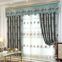 家柏饰(CORATED)欧式定制客厅半遮光成品新款绣花家用主卧刺绣提花挂钩式窗帘