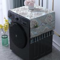 BONJEAN欧式滚筒洗衣机罩搭布盖巾冰箱盖布单开微波炉布艺双开防尘罩