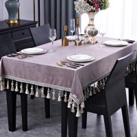 家柏饰(CORATED)欧式桌布布艺长方形墨纯色素色深色现代简约西餐桌茶几台面布