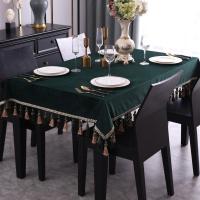 家柏饰(CORATED)欧式大圆桌桌布布艺圆形纯色素色深色现代简约茶几台布餐桌墨