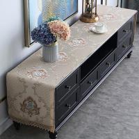 家柏饰(CORATED)欧式电视柜防尘罩桌布盖布套装布艺蕾丝长方形客厅鞋柜罩家用盖布