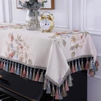 森美人欧式钢琴盖布防尘罩半罩凳子罩套子蒙布布艺盖巾米色88键