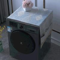 BONJEAN欧式冰箱洗衣机盖布室外防晒帘子微波炉小花边布艺防尘罩滚筒式