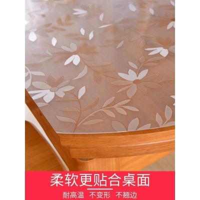 家柏饰(CORATED)椭圆形可折叠伸缩桌PVC餐桌布软玻璃垫桌布防水防烫防油免洗家用