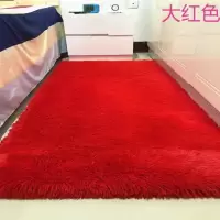 家柏饰(CORATED)北欧地毯简约现代卧室满铺客厅茶几沙发榻榻米床边地垫可定制