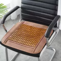 家柏饰(CORATED)夏天坐垫椅子座垫办公室学生久坐座椅垫屁股垫子家用屁垫透气凉席