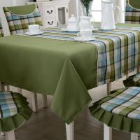 家柏饰(CORATED)餐桌布文艺田园风小清新格子布料方格桌布布艺欧式台布长方形餐厅
