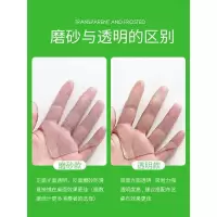 家柏饰(CORATED)透明餐桌垫pvc软玻璃茶几桌布防水防油免洗防烫家用长方形水晶板