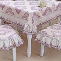 家柏饰(CORATED)座布餐桌布茶几桌布布艺欧式台布长方形现代简约家用小清新正方形