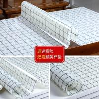 家柏饰(CORATED)桌布防水防油防烫免洗现代简约格子茶几餐桌胶垫长方形软玻璃