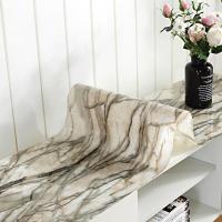 家柏饰(CORATED)电视柜垫子透明桌垫pvc软玻璃桌布防水防烫塑料水晶垫长方形客厅