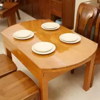 家柏饰(CORATED)随圆形桌布椭圆形半圆伸缩餐桌垫塑料垫可折叠圆桌PVC软玻璃防水