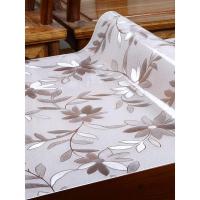 家柏饰(CORATED)桌布防水防油防烫免洗隔热餐桌垫茶几垫PVC塑料软玻璃水晶板加厚