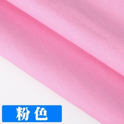 家柏饰(CORATED)帆布布料加厚棉麻沙发色麻布窗帘面料全棉老粗布帆布包棉布布料 03号粉色150CM宽/半米
