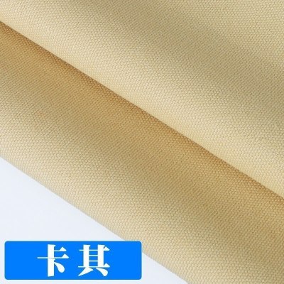 家柏饰(CORATED)帆布布料加厚棉麻沙发色麻布窗帘面料全棉老粗布帆布包棉布布料 08号卡其150CM宽/半米