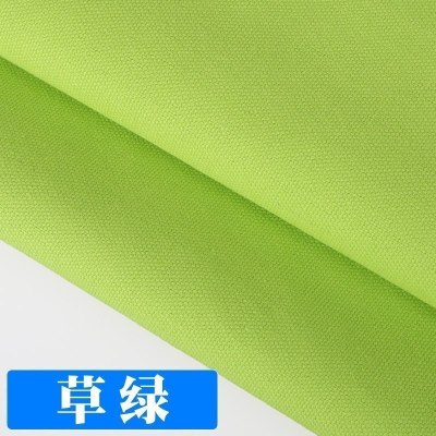 家柏饰(CORATED)帆布布料加厚棉麻沙发色麻布窗帘面料全棉老粗布帆布包棉布布料 11号草绿150CM宽/半米