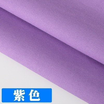 家柏饰(CORATED)帆布布料加厚棉麻沙发色麻布窗帘面料全棉老粗布帆布包棉布布料 12号紫色150CM宽/半米