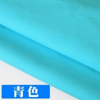 家柏饰(CORATED)帆布布料加厚棉麻沙发色麻布窗帘面料全棉老粗布帆布包棉布布料 14号青色150CM宽/半米