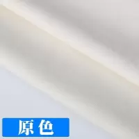 家柏饰(CORATED)帆布布料加厚棉麻沙发色麻布窗帘面料全棉老粗布帆布包棉布布料 17号原色150CM宽/半米